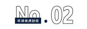  央视315晚会曝光食品安全隐患，多氟多子公司亿丰电子卷入双氧水违规事件。 股票财经 央视315晚会曝光食品安全隐患，多氟多子公司亿丰电子卷入双氧水违规事件。 股票财经 央视315晚会曝光食品安全隐患，多氟多子公司亿丰电子卷入双氧水违规事件。 股票财经 央视315晚会曝光食品安全隐患，多氟多子公司亿丰电子卷入双氧水违规事件。 股票财经