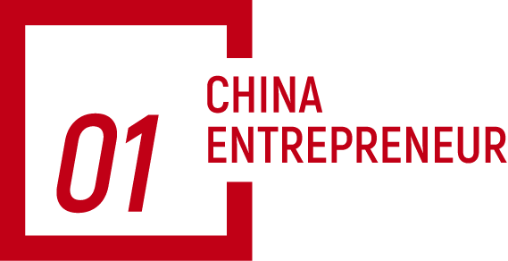  三全食品的接班传承，改革之路的平台转型。 企业服务