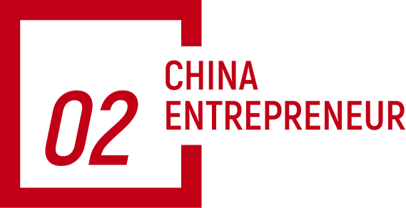 三全食品的接班传承，改革之路的平台转型。 企业服务