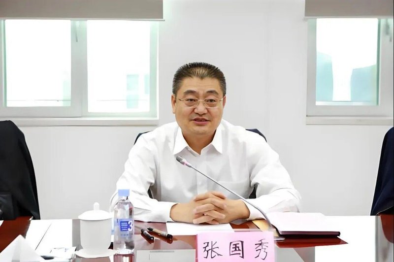 中煤能源突发人事变动：高管辞职后接受审查；子公司负责人同日面临调查。