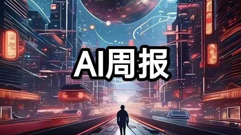  自动驾驶变革期：全栈架构如何重塑出行未来 汽车科技 自动驾驶变革期：全栈架构如何重塑出行未来 汽车科技
