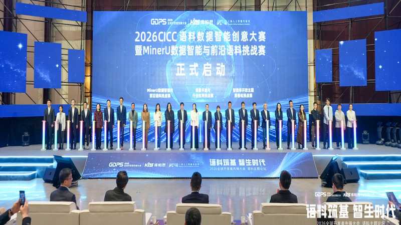  云端算力演进史：从资源争夺到场景深耕的逻辑重构 IT技术 云端算力演进史：从资源争夺到场景深耕的逻辑重构 IT技术