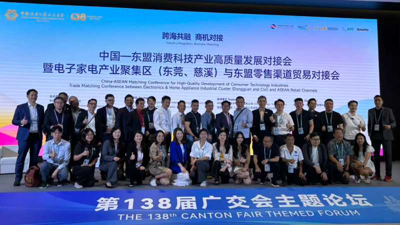  绝密解析：中国核心科技资产出海东南亚的战略路径 股票财经 绝密解析：中国核心科技资产出海东南亚的战略路径 股票财经 绝密解析：中国核心科技资产出海东南亚的战略路径 股票财经 绝密解析：中国核心科技资产出海东南亚的战略路径 股票财经