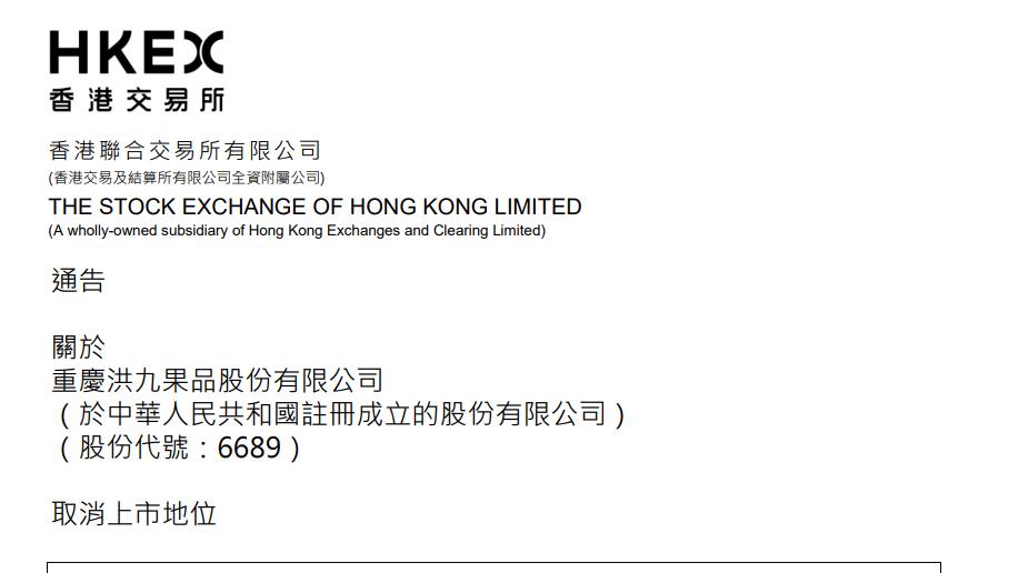  蓝莓自由真的来了吗，透视水果市场扩产的深层逻辑 新闻 蓝莓自由真的来了吗，透视水果市场扩产的深层逻辑 新闻 蓝莓自由真的来了吗，透视水果市场扩产的深层逻辑 新闻 蓝莓自由真的来了吗，透视水果市场扩产的深层逻辑 新闻
