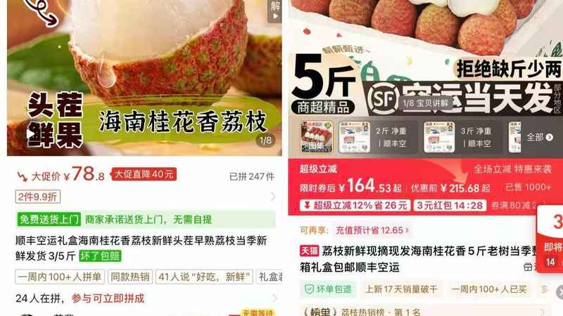  蓝莓自由真的来了吗，透视水果市场扩产的深层逻辑 新闻 蓝莓自由真的来了吗，透视水果市场扩产的深层逻辑 新闻 蓝莓自由真的来了吗，透视水果市场扩产的深层逻辑 新闻 蓝莓自由真的来了吗，透视水果市场扩产的深层逻辑 新闻