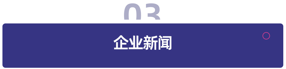  职业困顿与技术焦虑：具身智能能否成为教育变革的破局之钥？ 教育招生 职业困顿与技术焦虑：具身智能能否成为教育变革的破局之钥？ 教育招生