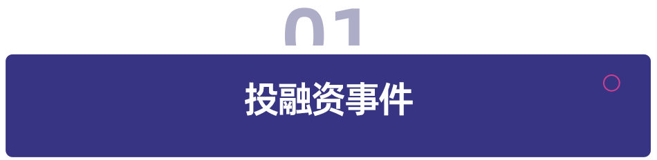  职业困顿与技术焦虑：具身智能能否成为教育变革的破局之钥？ 教育招生 职业困顿与技术焦虑：具身智能能否成为教育变革的破局之钥？ 教育招生