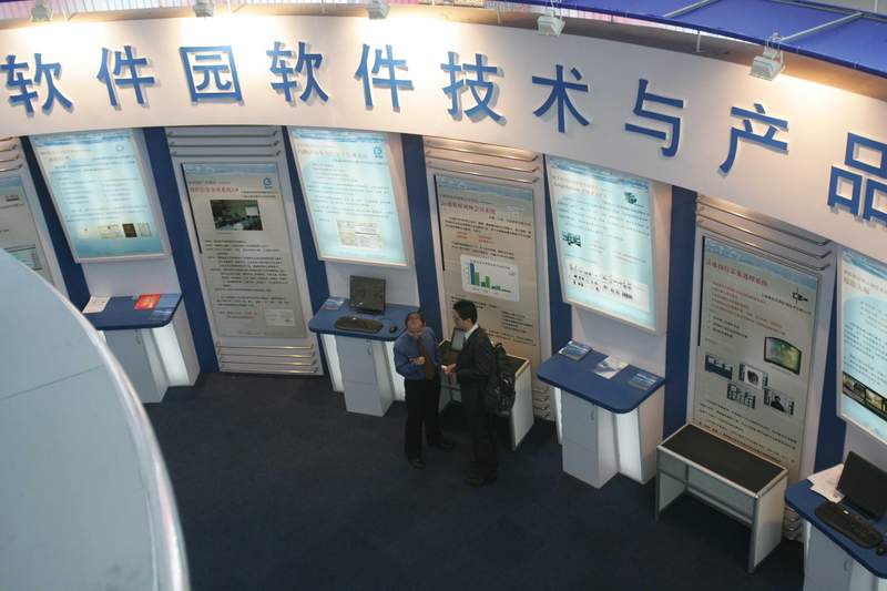 资本并非万能：软件产业破局关键在于生态而非单纯补贴 IT技术 资本并非万能：软件产业破局关键在于生态而非单纯补贴 IT技术 资本并非万能：软件产业破局关键在于生态而非单纯补贴 IT技术 资本并非万能：软件产业破局关键在于生态而非单纯补贴 IT技术