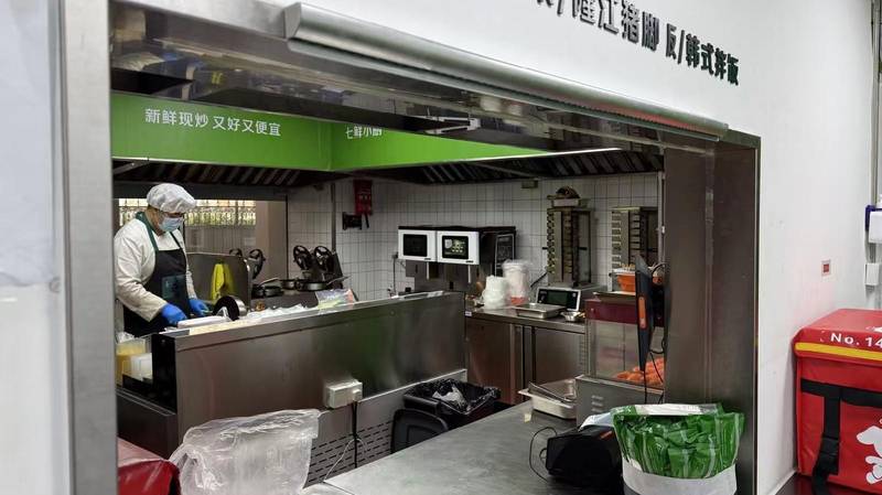  2026年餐饮格局前瞻：从单一赛道迈向多维场景增长 新闻 2026年餐饮格局前瞻：从单一赛道迈向多维场景增长 新闻 2026年餐饮格局前瞻：从单一赛道迈向多维场景增长 新闻 2026年餐饮格局前瞻：从单一赛道迈向多维场景增长 新闻
