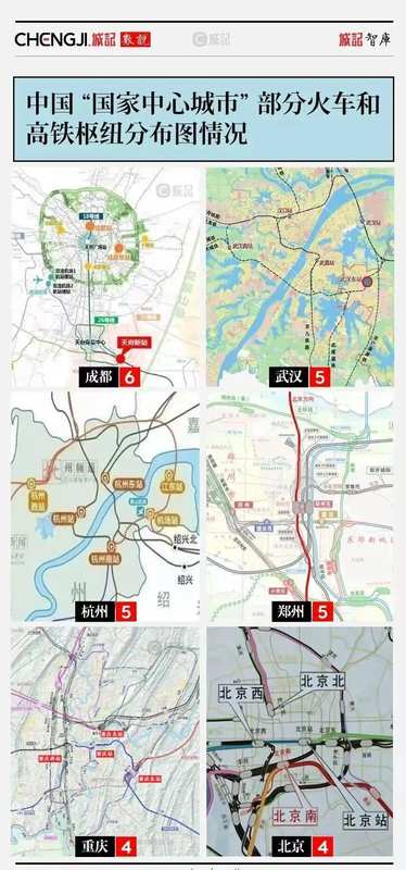  技术破局：解码西安南站“以货促建“的底层逻辑与产业联动 新闻 技术破局：解码西安南站“以货促建“的底层逻辑与产业联动 新闻