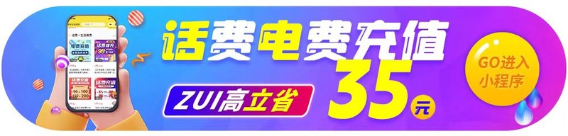 硬核拆解：2026五一蔡甸5日假期生存指南