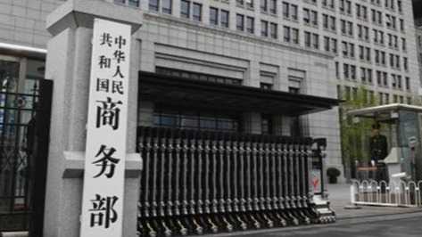  【深度透视】英国风电禁令背后的技术博弈与市场逻辑 新闻 【深度透视】英国风电禁令背后的技术博弈与市场逻辑 新闻 【深度透视】英国风电禁令背后的技术博弈与市场逻辑 新闻 【深度透视】英国风电禁令背后的技术博弈与市场逻辑 新闻