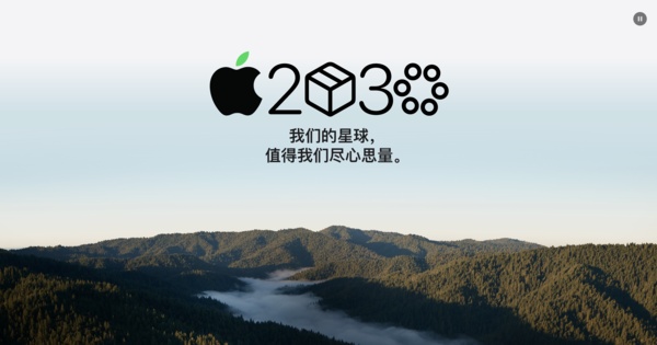  MacBook Neo背后的材料革命：苹果如何用再生铝重塑笔记本电脑制造逻辑 IT技术 MacBook Neo背后的材料革命：苹果如何用再生铝重塑笔记本电脑制造逻辑 IT技术