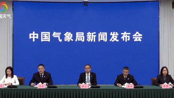  地质灾害气象风险预警·技术解码：多部门协同如何织密防灾网络 新闻 地质灾害气象风险预警·技术解码：多部门协同如何织密防灾网络 新闻 地质灾害气象风险预警·技术解码：多部门协同如何织密防灾网络 新闻 地质灾害气象风险预警·技术解码：多部门协同如何织密防灾网络 新闻 地质灾害气象风险预警·技术解码：多部门协同如何织密防灾网络 新闻 地质灾害气象风险预警·技术解码：多部门协同如何织密防灾网络 新闻