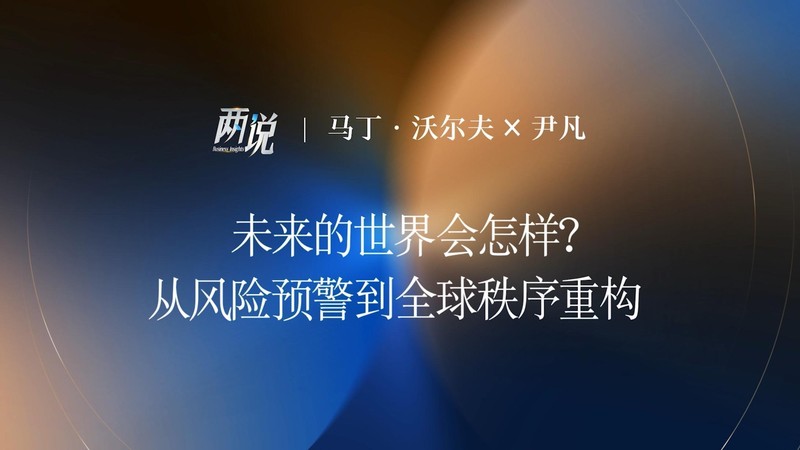  地质灾害气象风险预警·技术解码：多部门协同如何织密防灾网络 新闻 地质灾害气象风险预警·技术解码：多部门协同如何织密防灾网络 新闻 地质灾害气象风险预警·技术解码：多部门协同如何织密防灾网络 新闻 地质灾害气象风险预警·技术解码：多部门协同如何织密防灾网络 新闻 地质灾害气象风险预警·技术解码：多部门协同如何织密防灾网络 新闻 地质灾害气象风险预警·技术解码：多部门协同如何织密防灾网络 新闻