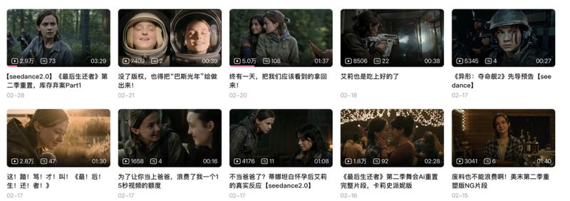  那些说不出口的遗憾，AI替我轻轻释怀了 情感心理