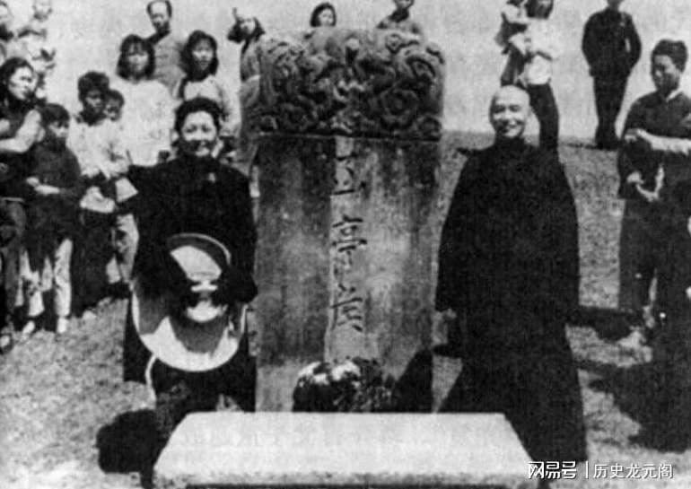 从抗日传奇到历史悲剧：赵洪文国的抉择与警示 新闻 从抗日传奇到历史悲剧：赵洪文国的抉择与警示 新闻