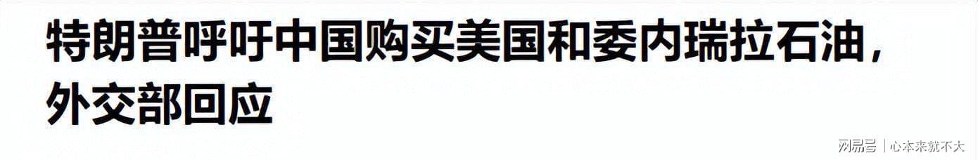  【深度解析】霍尔木兹困局：美军封锁令背后的战略逻辑与伊朗反制底牌全解 新闻 【深度解析】霍尔木兹困局：美军封锁令背后的战略逻辑与伊朗反制底牌全解 新闻 【深度解析】霍尔木兹困局：美军封锁令背后的战略逻辑与伊朗反制底牌全解 新闻 【深度解析】霍尔木兹困局：美军封锁令背后的战略逻辑与伊朗反制底牌全解 新闻