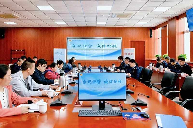 深度解析「码上行动·亮码服务」：门头沟税务如何用二维码打通政策落实最后一公里 企业服务