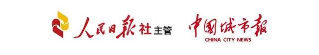 技术驱动民意响应：宿迁“苏超”赛事治理的精准实践方法论 新闻