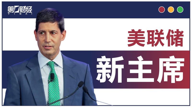  当美联储不再“大方”：你的钱包正在被悄悄改变 股票财经 当美联储不再“大方”：你的钱包正在被悄悄改变 股票财经 当美联储不再“大方”：你的钱包正在被悄悄改变 股票财经