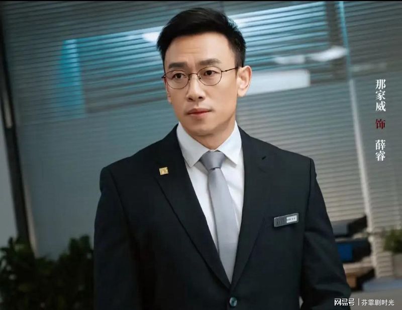  《蜜语纪》幕后技术解码：那家威二十年配角生涯的演技进化论 影视小说
