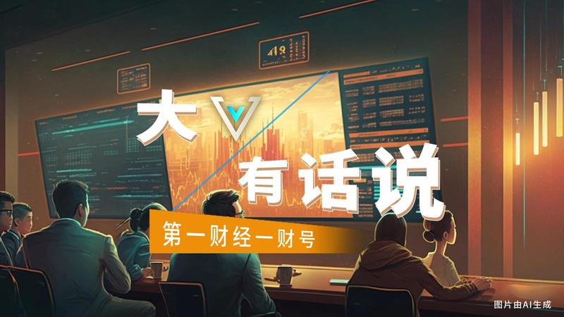  【深度拆解】指数再平衡背后的百亿美元抛压：贵金属跳水技术机制全解析 股票财经 【深度拆解】指数再平衡背后的百亿美元抛压：贵金属跳水技术机制全解析 股票财经